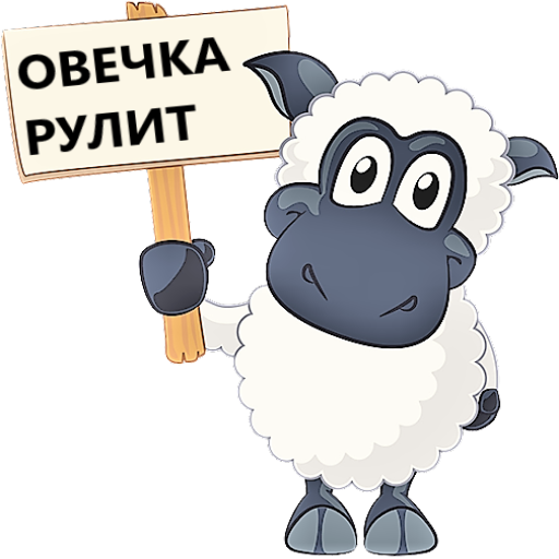 cropped-ov-kop.png